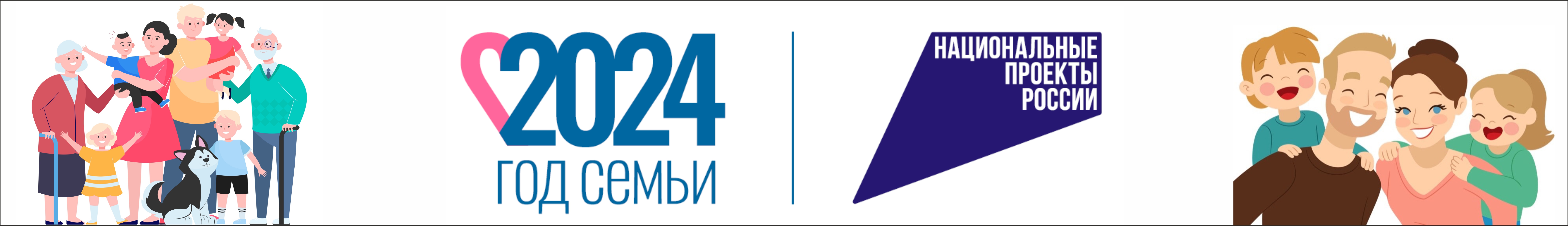Резервная_копия_Листовка ЮБ.jpg